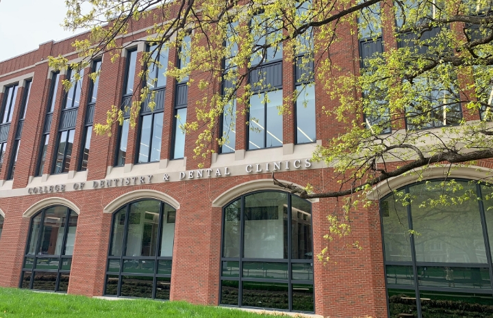 Outside view of dental school building